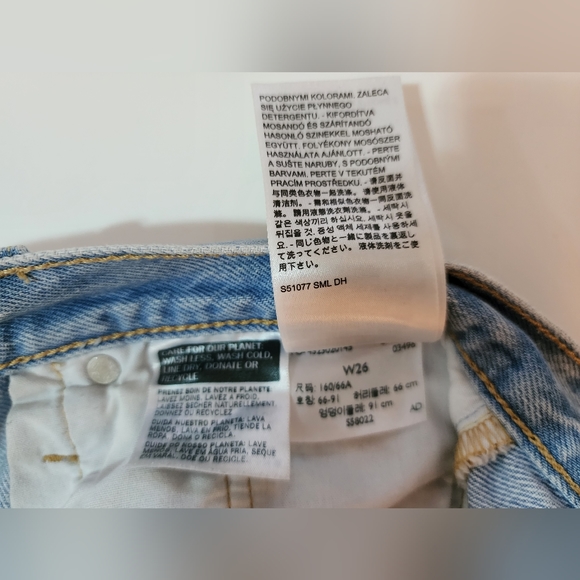 Levi's 501 Original Short in Luxor Heat - Picture 4 of 4